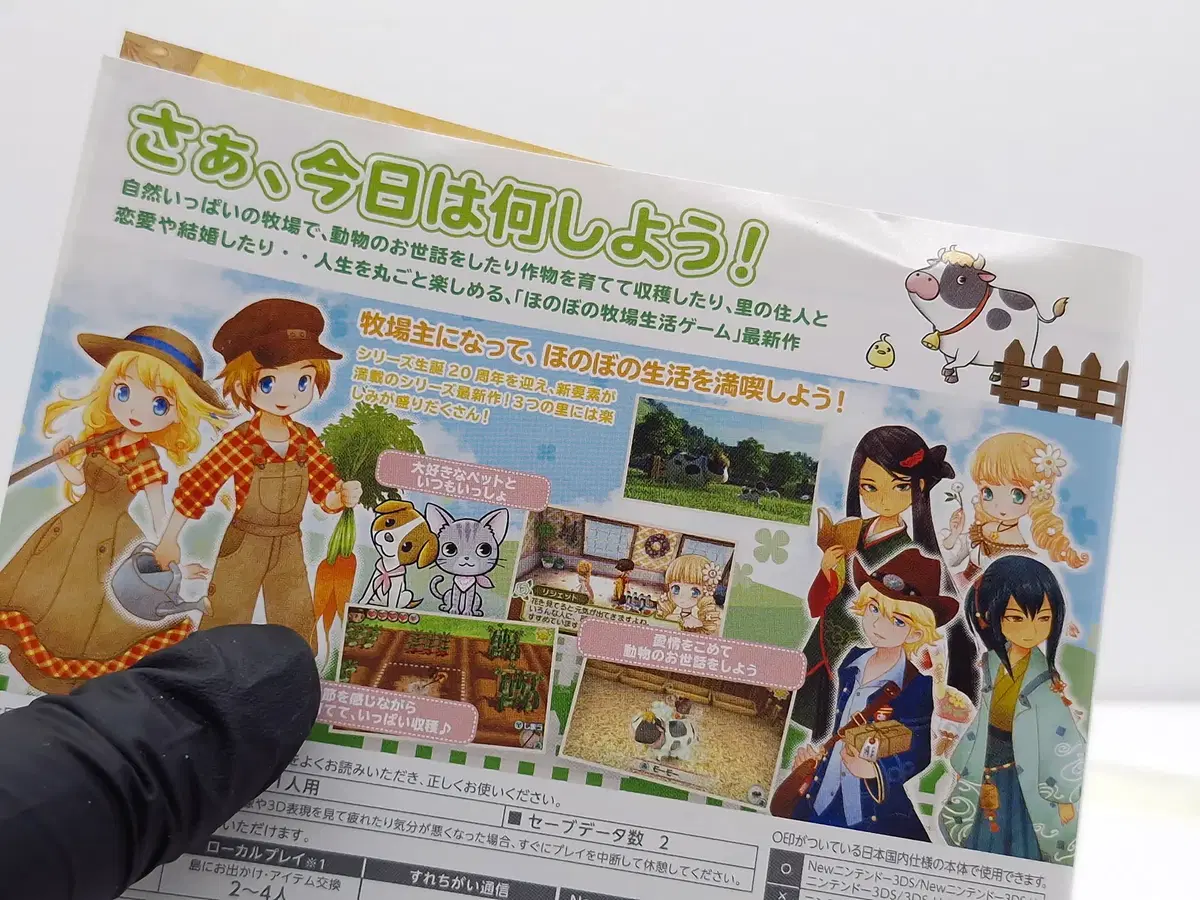 thumbnail-6